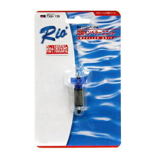 �J�~�n�^�bKAMIHATA �J�~�n�^ Rio�{�@�p���[�w�b�h�p�@�����C���y���[���j�b�g�iRio�{180�@�����{�p�j �J�~�n�^