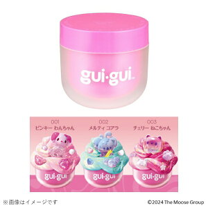 BANDAIbo_C guigui Single PackiOCOC VOpbNj OX OCOCXCyPiz sN