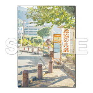 y2026N2z KADOKAWAbp wuCuITVC!!xNAt@C Aqours j[4]yȍ~̂͂z yzsz