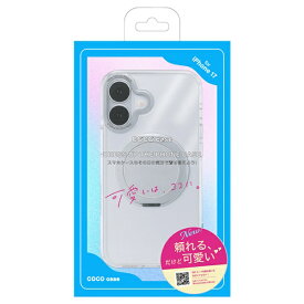 COCO case iPhone 17 360°回転するリング付きマットケース COCO CASE クリア 1847-17-CLEAR