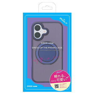 COCO case iPhone 17 360°��]���郊���O�t���}�b�g�P�[�X COCO CASE �f�B�[�v�p�[�v�� 1847-17-DEEPPURPLE