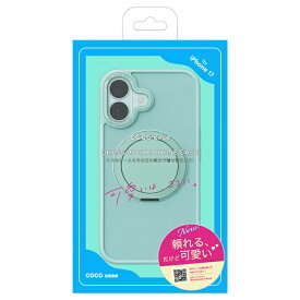 COCO case iPhone 17 360°回転するリング付きマットケース COCO CASE ライムグリーン 1847-17-LIMEGREEN
