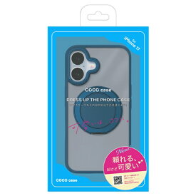 COCO case iPhone 17 360°回転するリング付きマットケース COCO CASE ネイビー 1847-17-NAVY