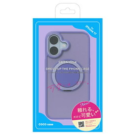 COCO case iPhone 17 360°回転するリング付きマットケース パープル 1847-17-PURPLE