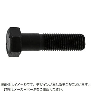 TR[C_Xg[bSUNCO SUNCO 8.8 Zp{g lW 12×80i10{j