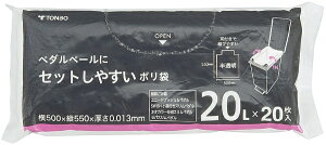 VPbSHINKIGOSEI y_y[ɃZbg₷|20L20 02143