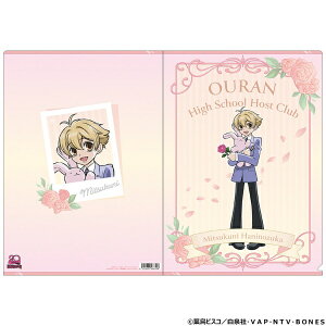 y2026N1z [rbNbmovic ZzXg NAt@C^VˌMA20Nyȍ~̂͂z yzsz