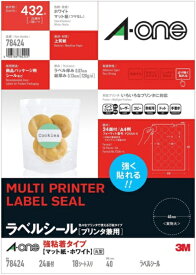 A-one｜エーワン 〔各種プリンタ〕ラベルシール 強粘着タイプ 丸型(40φx0.07mm) ホワイト 78424 [A4 /18シート /24面 /マット]