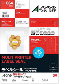 A-one｜エーワン 〔各種プリンタ〕ラベルシール 強粘着タイプ 丸型(30φx0.07mm) ホワイト 78448 [A4 /18シート /48面 /マット]