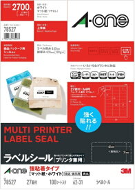 A-one｜エーワン 〔各種プリンタ〕ラベルシール 強粘着タイプ 四辺余白付 角丸(62x31x0.07mm) ホワイト 78527 [A4 /100シート /27面 /マット]