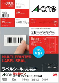 A-one｜エーワン 〔各種プリンタ〕ラベルシール 強粘着タイプ 四辺余白付 角丸(53.3x25.4x0.07mm) ホワイト 78530 [A4 /100シート /30面 /マット]