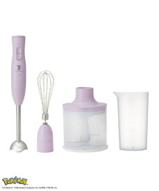 【エントリーで最大全額ポイント還元｜2/5まで】 BRUNO｜ブルーノ イーブイフレンズ　マルチスティックブレンダー2　エーフィ　BRUNO パープル BOE156-PU