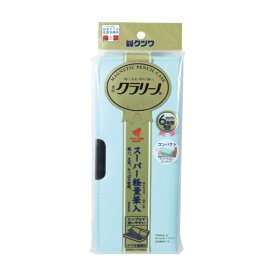 クツワ クラリーノ製コンパクト 筆入 ミント CB303MT