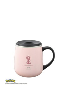 BRUNO｜ブルーノ イーブイフレンズ 蓋つきステンレスマグ short　ニンフィア　BRUNO ピンク BHK325-PK