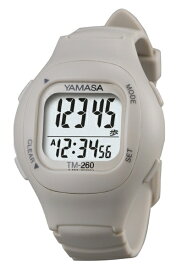山佐時計計器｜YAMASA ウォッチ万歩計 グレージュ TM-260GR [手首式]