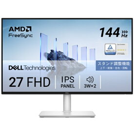 【エントリーで最大2万ポイント当たる｜2/25まで】 DELL｜デル PCモニター ホワイト S2725HSM-R [27型 /フルHD(1920×1080) /ワイド /144Hz]