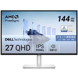 【エントリーで最大2万ポイント当たる｜2/25まで】 DELL｜デル PCモニター Dell 27 Plus ホワイト S2725DSM-R [27型 /WQHD(2560×1440） /ワイド /144Hz]