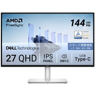 DELL｜デル USB-C接続 PCモニター Dell 27 Plus ホワイト S2725DC-R [27型 /WQHD(2560×1440） /ワイド /…