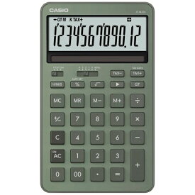 CASIO｜カシオ デザイン電卓 グリーン JF-M200-GN-N [12桁]
