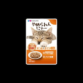 プラスラブ｜PLUS LOVE プラスラブ やめられんにゃ〜 かつおとまぐろ＋ささみ ゼリー仕立て 35g
