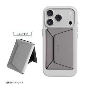 MOFT�b���t�g ���@�\�J�[�h�P�[�X���X�^���h MOFT �g�[�v MB005S-1-TPGY