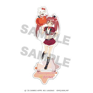 y2026N2z Up FieldsbAbvtB[Y TILN^[Y×@܂ǂ}MJ ANX^h q ǎq×n[LeByȍ~̂͂z yzsz