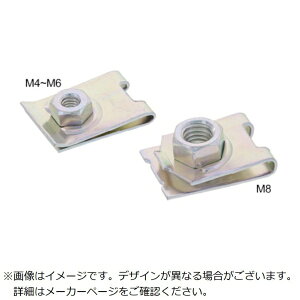 �T���R�[�C���_�X�g���[�bSUNCO SUNCO �O���z���C�g �N���b�v�i�b�g M4�i10�{���j