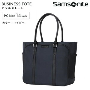 AJc[X^[bAmerican Tourister rWlXg[g PC[ 14C` y e  g[h}X^[ 4 yTRADE MASTER 4z lCr[ QI2*41003