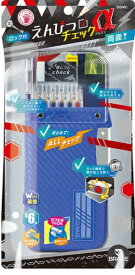 ソニック えんぴつチェックα両面筆入 ロック付 うかサポ ブレイブ ネイビー FD-2543-K