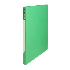 ビュートン クランプファイル A4 (紙製) グリーン SCL-A4-GN