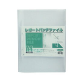 ビュートン レポートパンチファイル A4 クリヤー RPF-A4-C