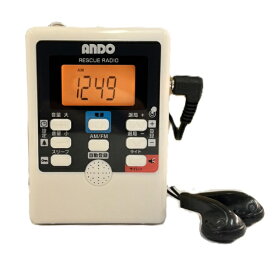 ANDO｜アンドーインターナショナル レスQラジオ R25-203DZ [AM/FM]