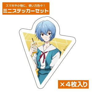 y2026N2z RXpbCOSPA EVANGELION@`낵 gC ~jXebJ[Zbg Ver.yȍ~̂͂z yzsz