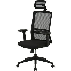 不二貿易｜Fuji Boeki ハイバックチェア [W660xD665xH1095〜1230mm] ヘッド付き マスターIV ブラック 70516