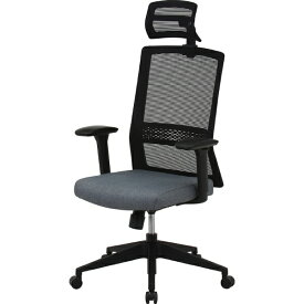 不二貿易｜Fuji Boeki ハイバックチェア [W660xD665xH1095〜1230mm] ヘッド付き マスター4 グレー 70517