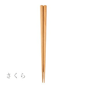 }cbMATSUKAN NWZp@@22D5