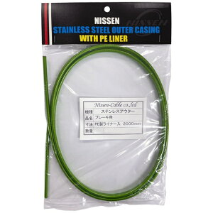 P[ubNISSEN CABLE XeXu[LAE^[ 5mm×2m wb_t AbvO[ 160553
