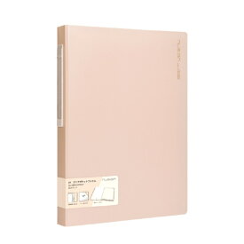 Deli｜デリ A4クリアポケットファイル(60P) nusign(ニューサイン) ピンク DLI-NDB169PK60P