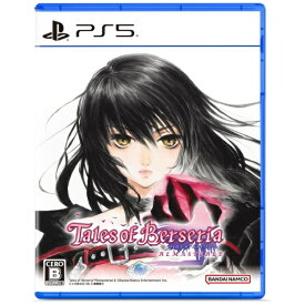 【早期購入特典付き】【2026年02月26日発売】 バンダイナムコエンターテインメント｜BANDAI NAMCO Entertainment テイルズ オブ ベルセリア リマスター【PS5】 【代金引換配送不可】