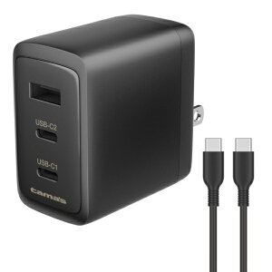 �����d�q�H�ƁbTama Electric PD65W�Ή� �[�d��CtoC�P�[�u���t �u���b�N TAP166UC2CC15K [USB Power Delivery�Ή� /3�|�[�g]