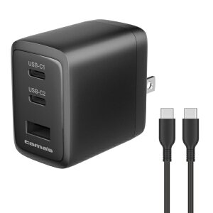 �����d�q�H�ƁbTama Electric PD45W�Ή� �[�d��CtoC�P�[�u���t �u���b�N TAP164UC2CC15K [USB Power Delivery�Ή� /3�|�[�g]