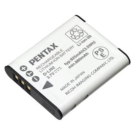 ペンタックス　PENTAX リチウムイオンバッテリー D-LI92[DLI92]
