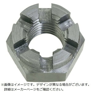 �T���R�[�C���_�X�g���[�bSUNCO SUNCO �a�t���i�b�g�i���`�i2�� 7/8�i1�{���j