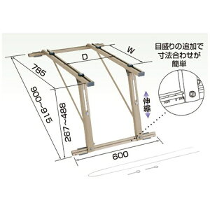 I[P[ށbO.K.KIZAI I[P[ GARO@ˑ A~L[p[ pu 60kg^Cv