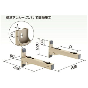 I[P[ށbO.K.KIZAI I[P[ GARO@ˑ A~L[p[ uPbgˑ 80kg^Cv
