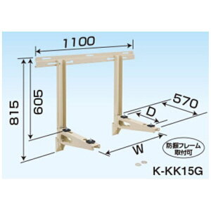 I[P[ށbO.K.KIZAI I[P[ GARO@ˑ PAL[p[ ǖʒu 150kg^Cv 15^