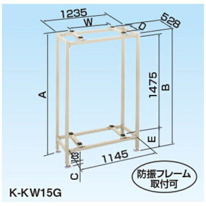 I[P[ށbO.K.KIZAI I[P[ GARO@ˑ PAL[p[ iu 200kg^Cv 15^ y[J[EsEԎwEԕisz