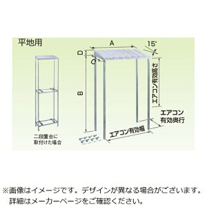 I[P[ށbO.K.KIZAI I[P[ GARO@ˑ PAL[p[ hቮiEEiupj10^ y[J[EsEԎwEԕisz