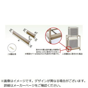 I[P[ށbO.K.KIZAI I[P[ GARO@ˑ A~L[p[ |h~Jo[