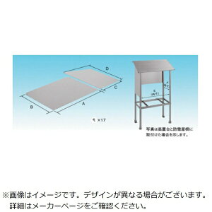 I[P[ށbO.K.KIZAI I[P[ GARO@ˑ A~L[p[ hpl